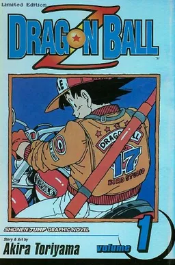 Dragon Ball Z, Vol. 1 (Limited Edition) (Dragon Ball Z (Graphic Novels))