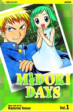 עטיפת הספר Midori Days, Volume 1 (Midori's Days) מאת Kazurou Inoue