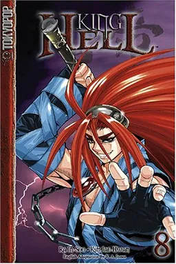 King of Hell, Vol. 8