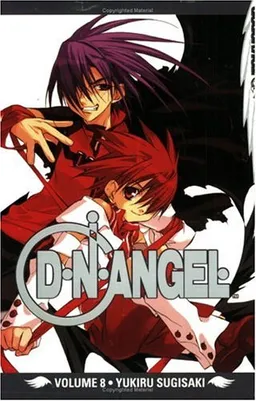 D.N.Angel, Volume 8 (v. 8)