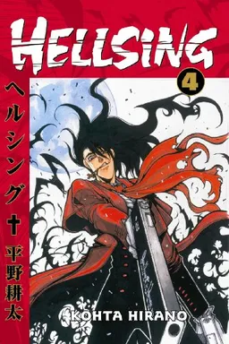 עטיפת הספר Hellsing Volume 4 (v. 4) מאת Kohta Hirano