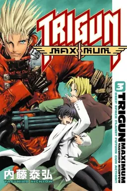 עטיפת הספר Trigun Maximum Volume 3: His Life As A. . . (Trigun Maximum (Graphic Novels)) מאת Yasuhiro Nightow
