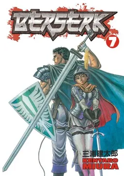 עטיפת הספר Berserk, Volume 7 מאת Kentaro Miura