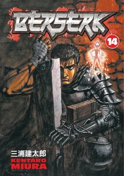 Berserk, Volume 14