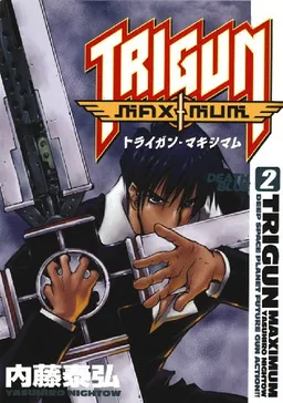 Trigun Maximum Volume 2: Death Blue (Trigun Maximum (Graphic Novels))