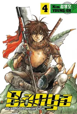 Banya: The Explosive Delivery Man Volume 4 (v. 4)