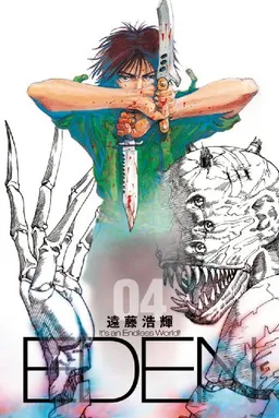 Eden: It's An Endless World!, Vol. 4