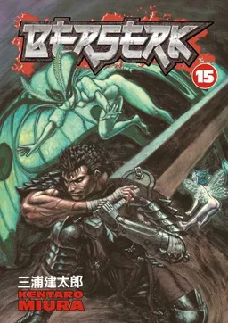 Berserk, Volume 15