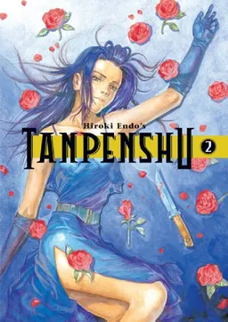 Tanpenshu Volume 2 (v. 2)
