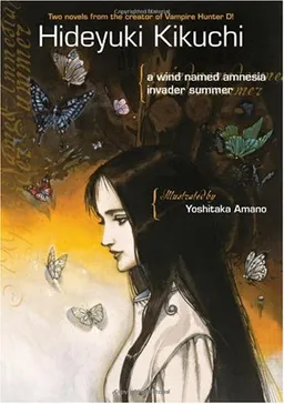 A Wind Named Amnesia