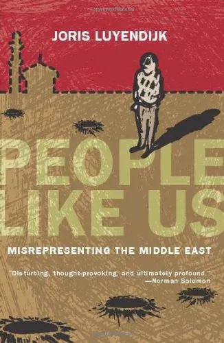 PEOPLE LIKE US