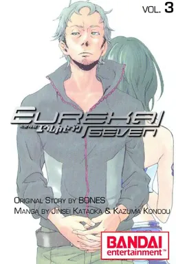 Eureka Seven, Volume 3 (v. 3)