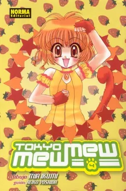 Tokyo Mew Mew vol. 4 (spanish edition)