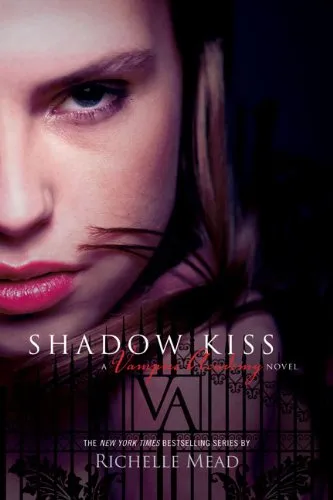 SHADOW KISS