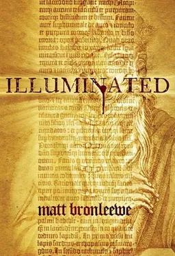 An August Adams Adventure: Illuminated