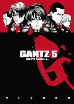 Gantz Volume 5
