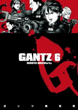 Gantz Volume 6