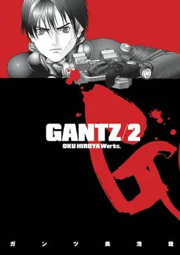 Gantz Volume 2 (v. 2)