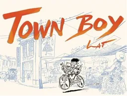 עטיפת הספר Town Boy מאת Lat