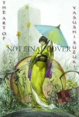 The Art Of Yasushi Suzuki (English and Japanese Edition)