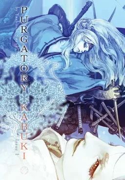 Purgatory Kabuki Volume 1 (v. 1)