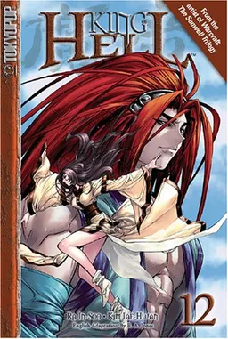 King of Hell Volume 12