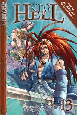 King of Hell Volume 13