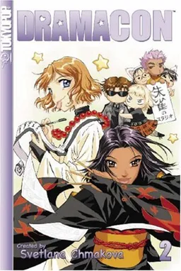Dramacon, Volume 2 (v. 2)
