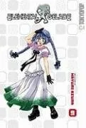 Elemental Gelade Volume 9 (v. 9)