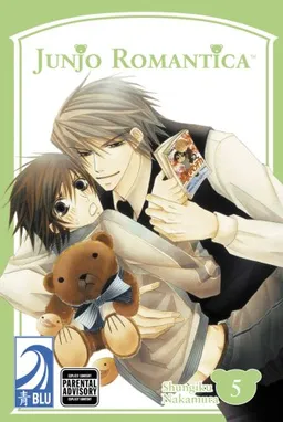 JUNJO ROMANTICA Volume 5: (Yaoi) (v. 5)