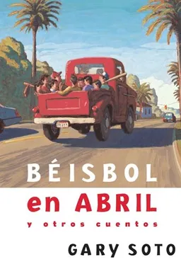 Beisbol En Abril Y Otros Cuentos (Baseball in April and Other Stories) (Spanish Edition)