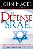 In Defense of Israel