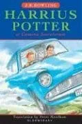 Harrius Potter et Camera Secretorum (Harry Potter and the Chamber of Secrets, Latin Edition)