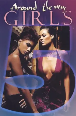 Around the Way Girls 5 (No. 5)