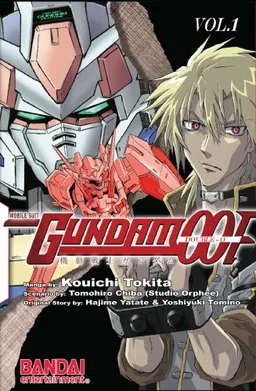 Gundam 00F Manga Volume 1 (Mobile Suit Gundam)