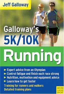 Galloway's 5K And 10K Running