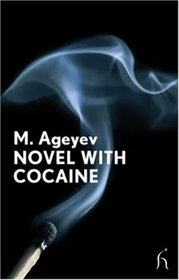 Romance with Cocaine (Hesperus Modern Voices)