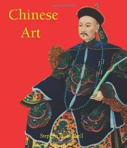 Chinese Art (Temporis Collection)
