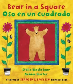 עטיפת הספר Bear in a Square/Oso en un Cuadrado (Spanish Edition) (Fun First Steps) מאת Stella Blackstone