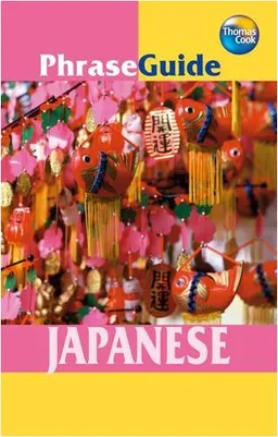 PhraseGuide Japanese