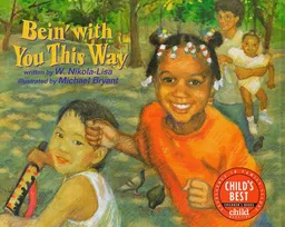 Bein' With You This Way