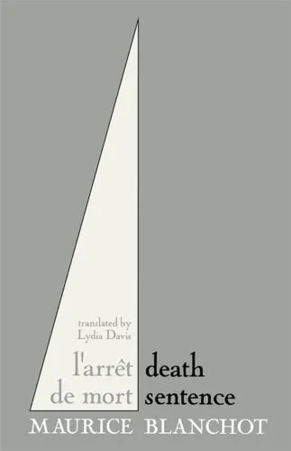 DEATH SENTENCE