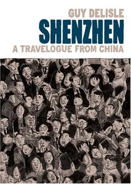 Shenzhen: A Travelogue From China