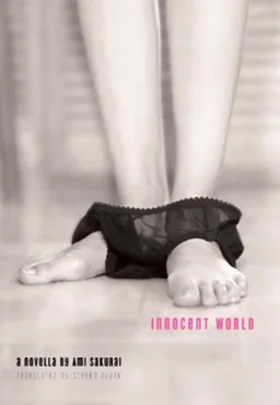 עטיפת הספר Innocent World מאת Ami Sakurai