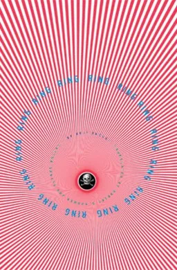 Ring (Ring Trilogy)