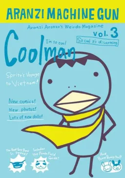 Aranzi Machine Gun Volume 3 (v. 3)