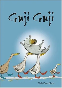 Guji Guji (Spanish Edition)
