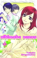 Ultimate Venus Volume 1 (v. 1)