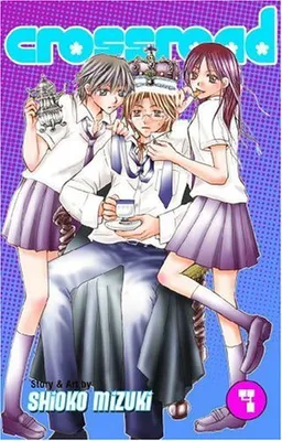 Crossroad Volume 4 (v. 4)