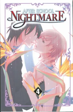 After School Nightmare Volume 4